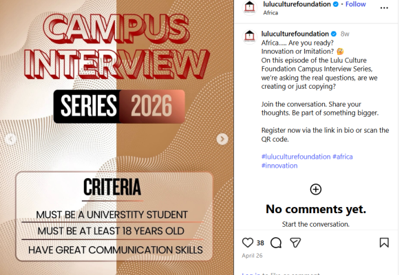 Campus Interview Series 2026