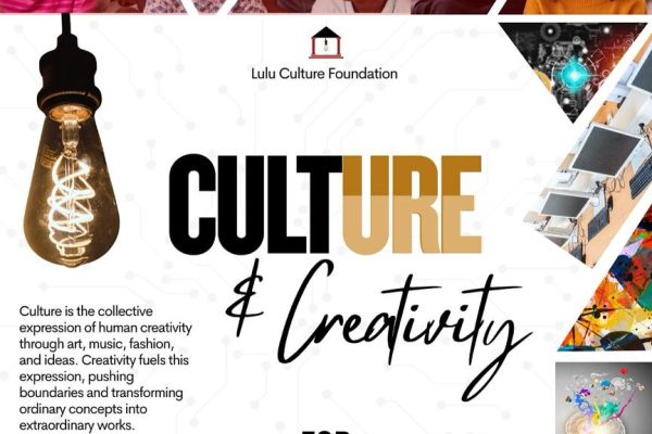Mentorship Program with Sarah Salihu